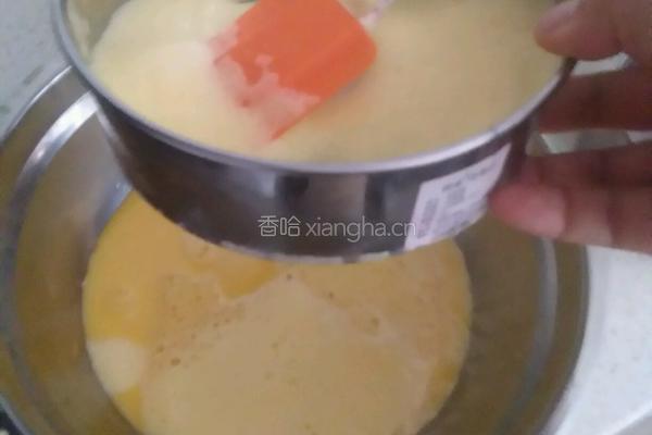 蒸蛋黄（宝宝餐）的做法图解4