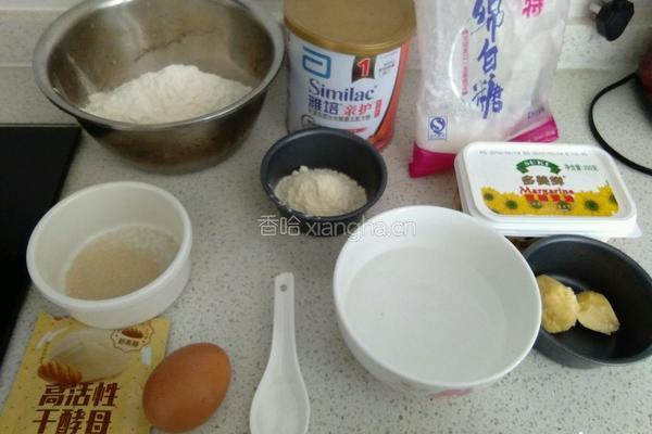 小面包的做法图解1