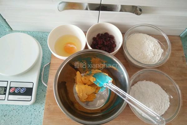 蔓越莓饼干的做法图解2