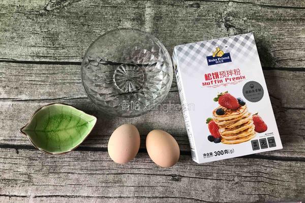 煎松饼的做法图解1