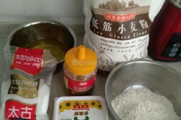 无水蜂蜜蛋糕的做法图解1