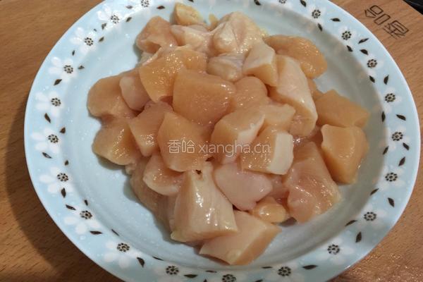 菠萝鸡丁的做法图解1