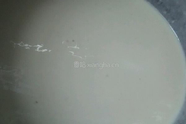 五彩蔬菜饼的做法图解2