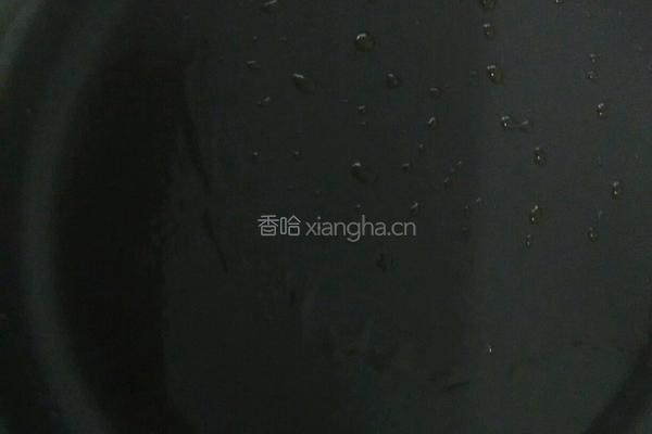 五彩蔬菜饼的做法图解3