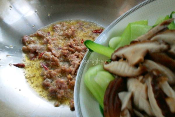 肉末香菇油菜的做法图解12