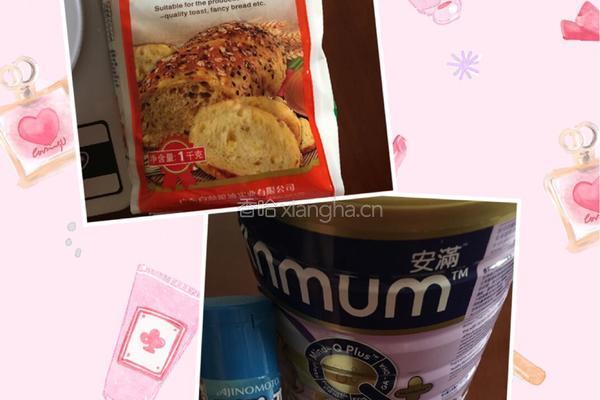 蜜豆吐司的做法图解1