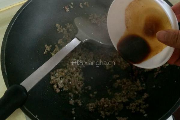 肉沫茄条的做法图解10