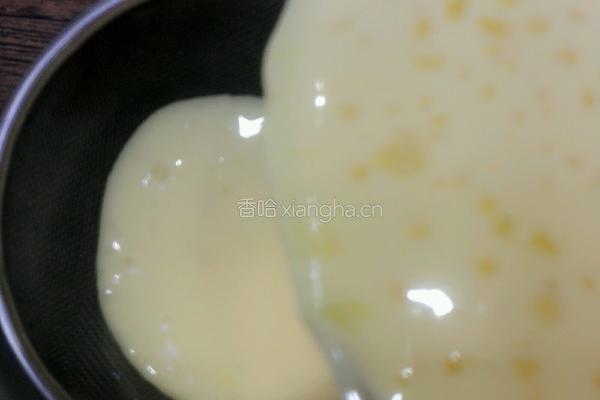 全蛋蛋挞的做法图解6