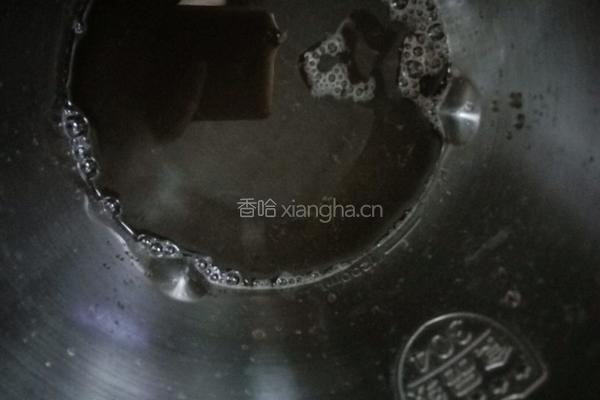 黑豆豆浆的做法图解3