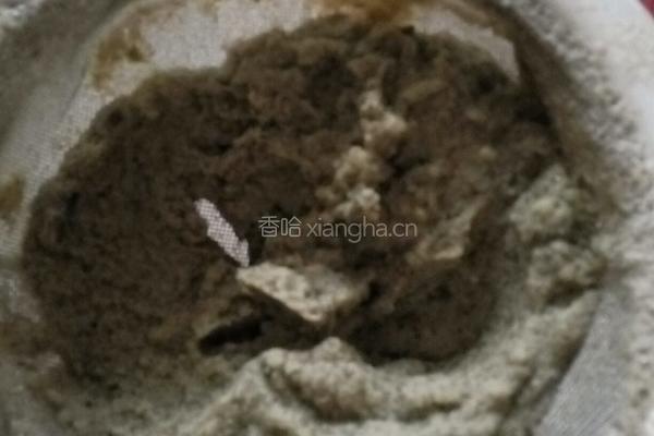 黑豆豆浆的做法图解5