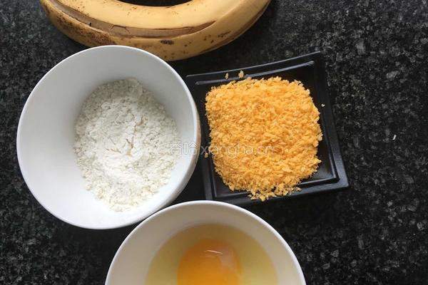 脆皮香蕉的做法图解1