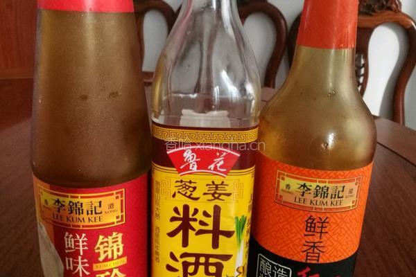 圆蹄扣的做法图解3