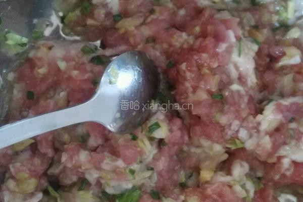 苦瓜圈夹肉的做法图解2