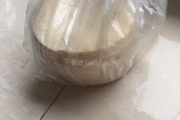 爆汁元宝饺子的做法图解1