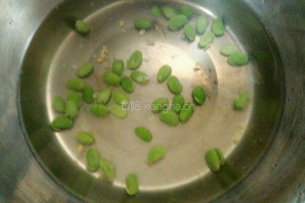 田园土豆饼的做法图解3