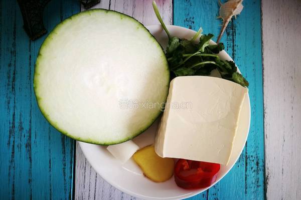 「Cathy边吃边营养」冬瓜豆腐清汤的做法图解1