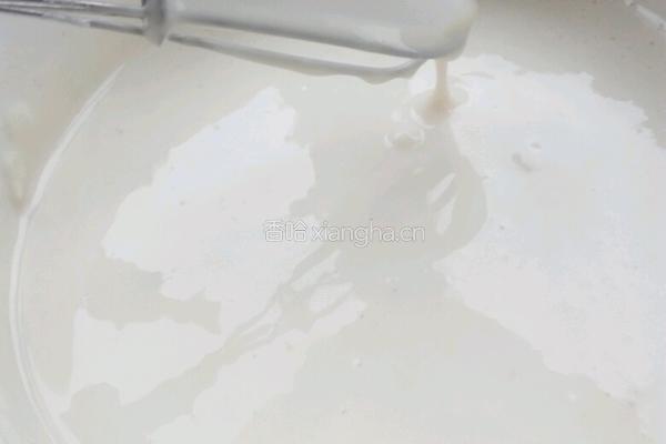 芒果糯米糍的做法图解2