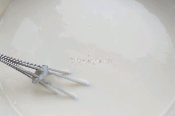 芒果糯米糍的做法图解3