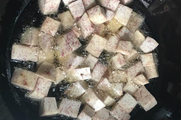 香芋蒸排骨的做法图解6