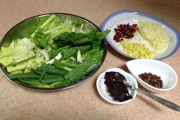 水煮肉片的做法图解3