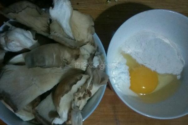 煎平菇鱼的做法图解1