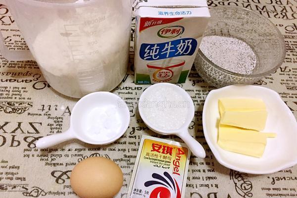 咖啡吐司的做法图解1