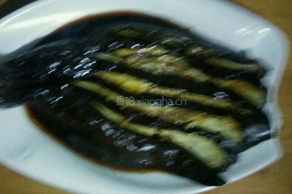 风味烤茄的做法图解9