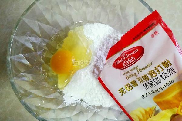 酥炸秀珍菇的做法图解2