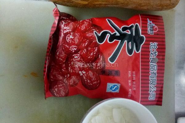 蜜汁三色的做法图解1