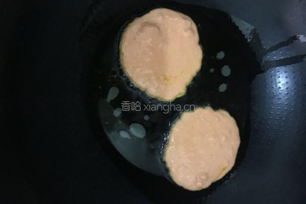 胡萝卜饼的做法图解8
