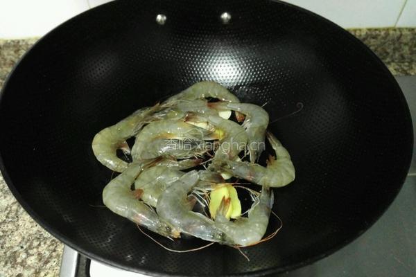 红焖虾的做法图解3