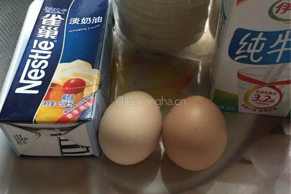 土鸡蛋蛋塔的做法图解1