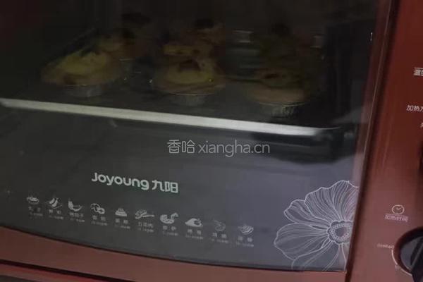 土鸡蛋蛋塔的做法图解4