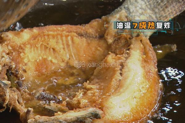 果味海鲜罗非鱼 CCTV7食尚大转盘的做法图解10