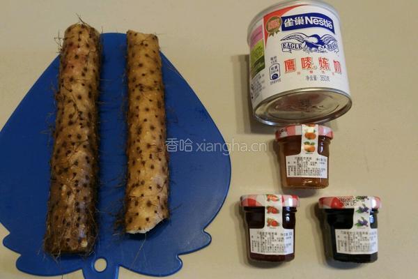 缤纷果味山药泥的做法图解1