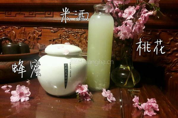 十里桃花酿的做法图解1