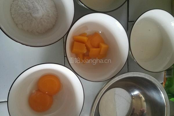  葡式芒果蛋挞的做法图解1