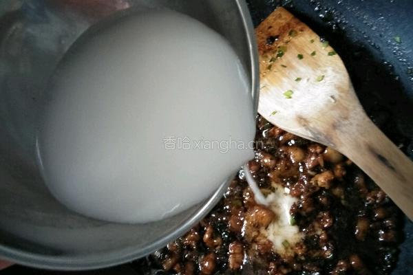 香菇叉烧包的做法图解6