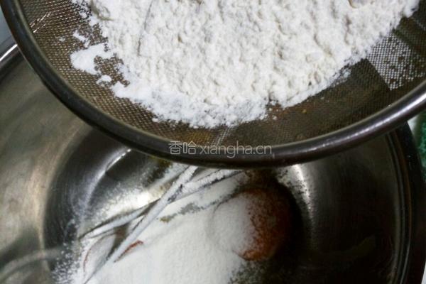 枣糕 蜜豆蛋糕的做法图解4