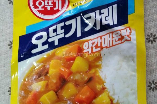 咖喱牛肉饭的做法图解3