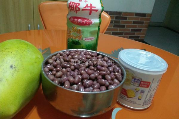 蜜豆芒果西米露的做法图解1