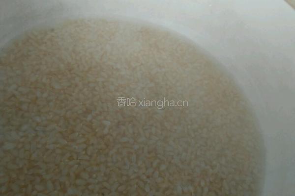 糙米时蔬软饭的做法图解1