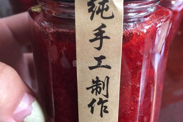 草莓果酱的做法图解8
