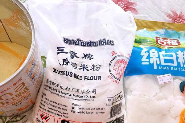 红枣糯米糕的做法图解1