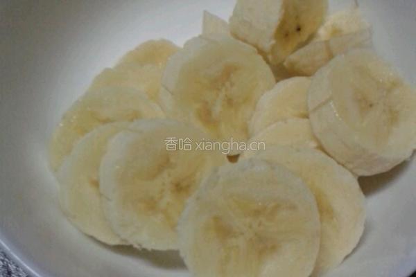 水果沙拉的做法图解2