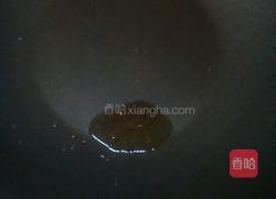 葱油饼的做法图解6