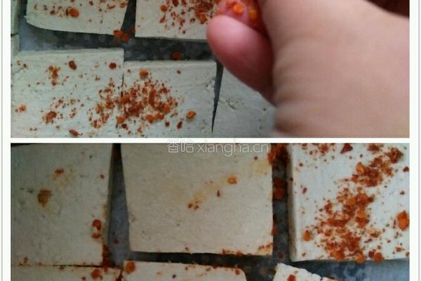 香辣烤豆腐的做法图解3