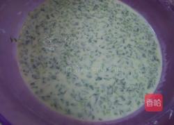菠菜饼的做法图解1