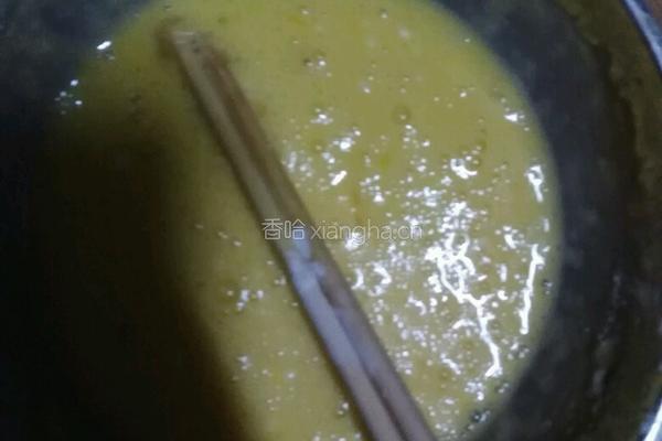 孜然鸡翅的做法图解2