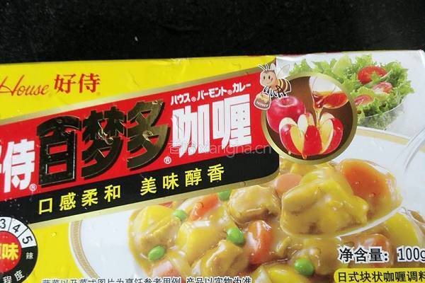 咖喱土豆丁的做法图解2